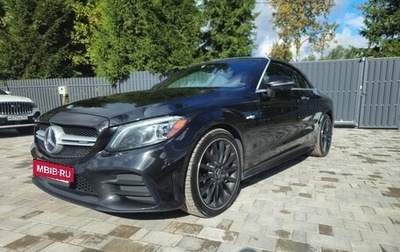 Mercedes-Benz C-Класс AMG, 2019 год, 3 500 000 рублей, 1 фотография
