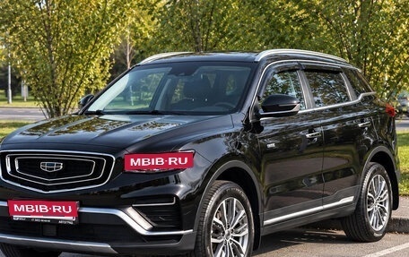 Geely Atlas, 2023 год, 2 350 000 рублей, 1 фотография