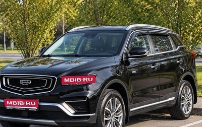 Geely Atlas, 2023 год, 2 350 000 рублей, 1 фотография
