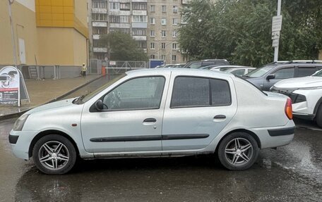 Renault Symbol I, 2002 год, 185 000 рублей, 2 фотография