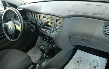 KIA Rio II, 2011 год, 599 000 рублей, 13 фотография