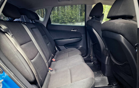 Hyundai i30 I, 2010 год, 719 000 рублей, 13 фотография