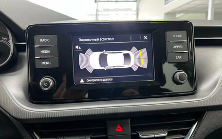 Skoda Rapid II, 2021 год, 1 699 000 рублей, 11 фотография