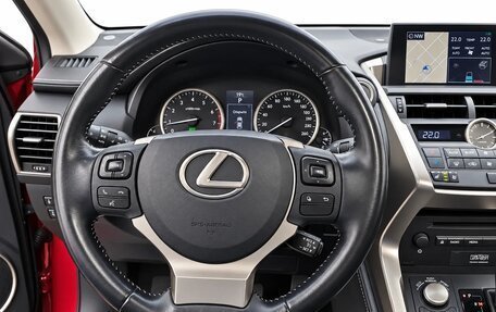 Lexus NX I, 2017 год, 3 649 999 рублей, 15 фотография