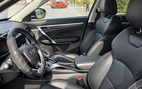 Geely Atlas, 2023 год, 2 350 000 рублей, 7 фотография