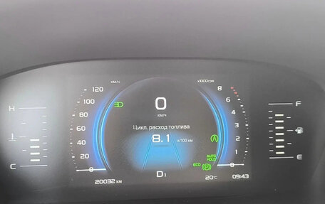 Geely Atlas, 2023 год, 2 350 000 рублей, 9 фотография