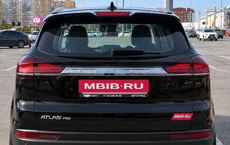 Geely Atlas, 2023 год, 2 350 000 рублей, 4 фотография