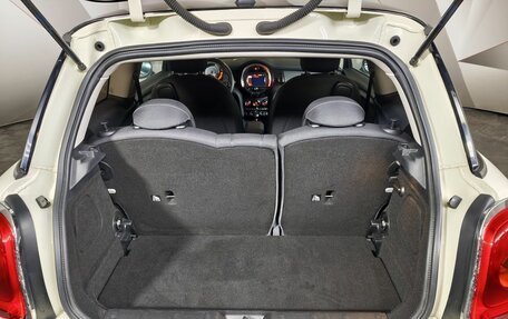 MINI Hatch, 2016 год, 1 850 000 рублей, 9 фотография