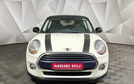 MINI Hatch, 2016 год, 1 850 000 рублей, 3 фотография