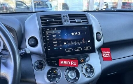 Toyota RAV4, 2007 год, 1 400 000 рублей, 15 фотография
