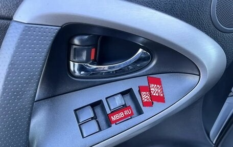 Toyota RAV4, 2007 год, 1 400 000 рублей, 16 фотография