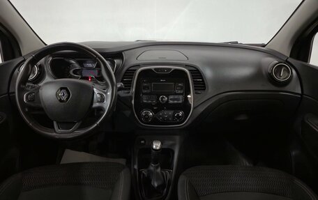 Renault Kaptur I рестайлинг, 2019 год, 1 330 000 рублей, 14 фотография