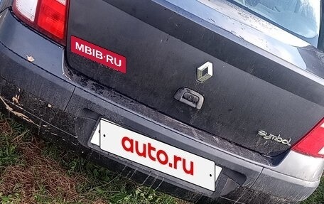 Renault Symbol I, 2005 год, 70 000 рублей, 9 фотография