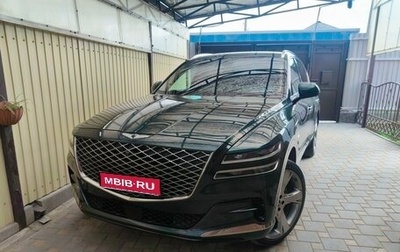 Genesis GV80 I, 2020 год, 5 550 000 рублей, 1 фотография