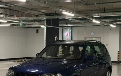 BMW X3, 2003 год, 745 000 рублей, 1 фотография