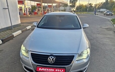 Volkswagen Passat B6, 2010 год, 500 000 рублей, 1 фотография