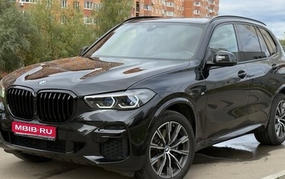 BMW X5, 2022 год, 10 000 000 рублей, 1 фотография