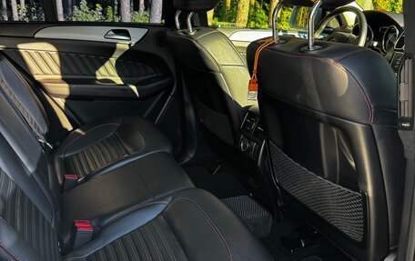 Mercedes-Benz GLE Coupe, 2015 год, 3 975 000 рублей, 11 фотография