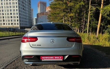 Mercedes-Benz GLE Coupe, 2015 год, 3 975 000 рублей, 2 фотография