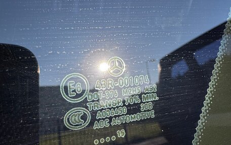 Mercedes-Benz GLE Coupe, 2015 год, 3 975 000 рублей, 16 фотография