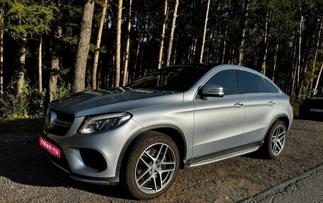 Mercedes-Benz GLE Coupe, 2015 год, 3 975 000 рублей, 7 фотография