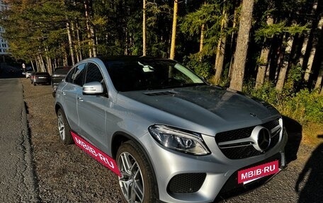 Mercedes-Benz GLE Coupe, 2015 год, 3 975 000 рублей, 8 фотография