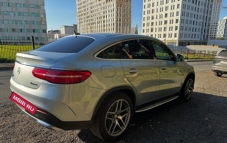 Mercedes-Benz GLE Coupe, 2015 год, 3 975 000 рублей, 5 фотография