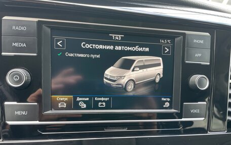 Volkswagen Caravelle T6 рестайлинг, 2020 год, 3 999 000 рублей, 15 фотография