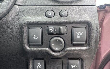 Nissan Note II рестайлинг, 2016 год, 1 050 000 рублей, 2 фотография