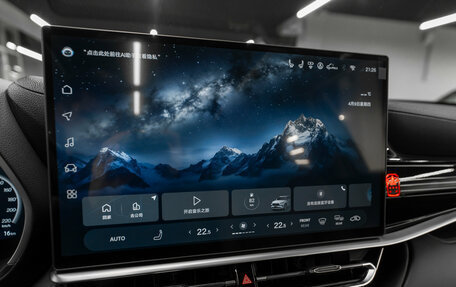 Toyota Highlander, 2026 год, 5 300 000 рублей, 20 фотография
