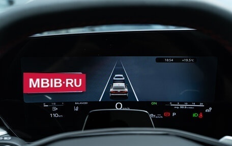 Audi A5, 2026 год, 6 650 000 рублей, 16 фотография