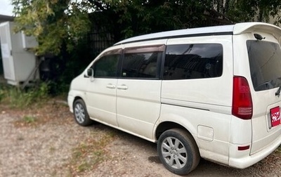 Nissan Serena II, 2001 год, 520 000 рублей, 1 фотография