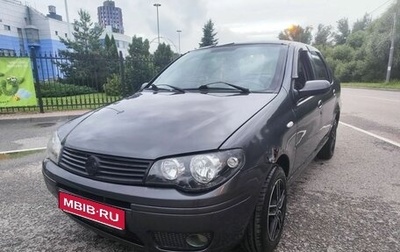 Fiat Albea I рестайлинг, 2008 год, 130 000 рублей, 1 фотография