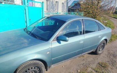 Audi A6, 1998 год, 350 000 рублей, 1 фотография