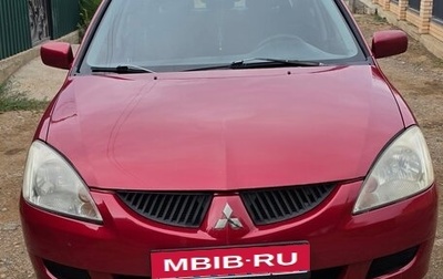 Mitsubishi Lancer IX, 2006 год, 380 000 рублей, 1 фотография