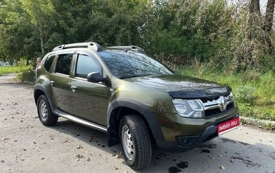Renault Duster I рестайлинг, 2018 год, 1 850 000 рублей, 1 фотография