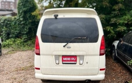 Nissan Serena II, 2001 год, 520 000 рублей, 2 фотография