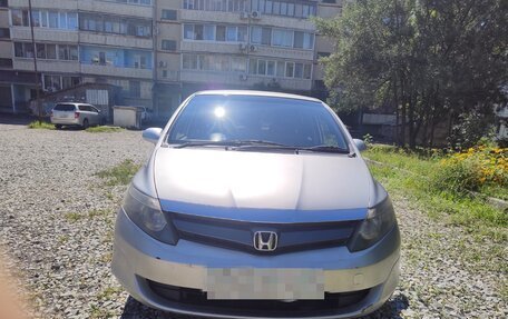 Honda Airwave I рестайлинг, 2006 год, 450 000 рублей, 9 фотография