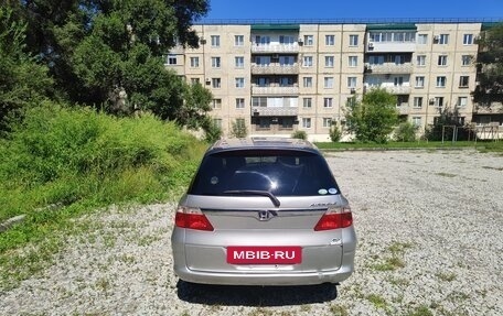 Honda Airwave I рестайлинг, 2006 год, 450 000 рублей, 7 фотография