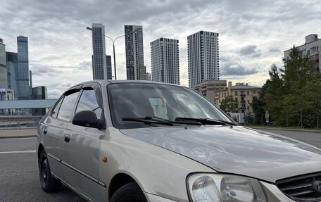 Hyundai Accent II, 2008 год, 260 000 рублей, 1 фотография