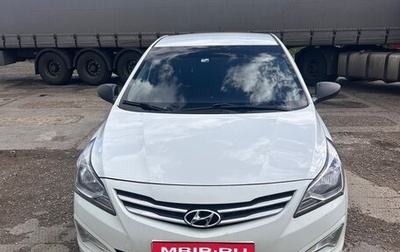 Hyundai Solaris II рестайлинг, 2015 год, 650 000 рублей, 1 фотография