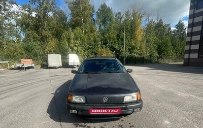 Volkswagen Passat B3, 1989 год, 230 000 рублей, 1 фотография