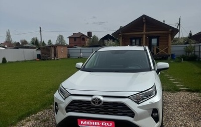 Toyota RAV4, 2020 год, 4 139 000 рублей, 1 фотография