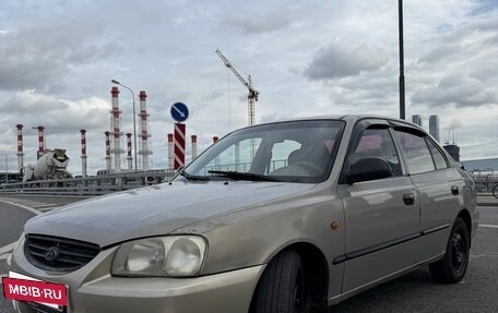 Hyundai Accent II, 2008 год, 260 000 рублей, 2 фотография