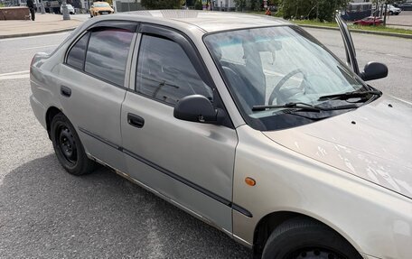 Hyundai Accent II, 2008 год, 260 000 рублей, 11 фотография