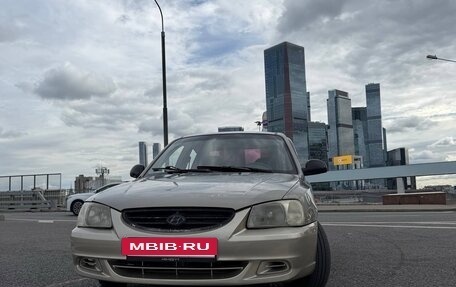 Hyundai Accent II, 2008 год, 260 000 рублей, 15 фотография