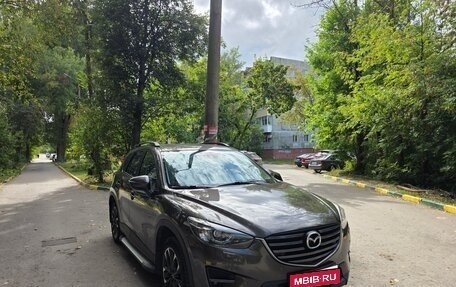 Mazda CX-5 II, 2015 год, 1 950 000 рублей, 7 фотография