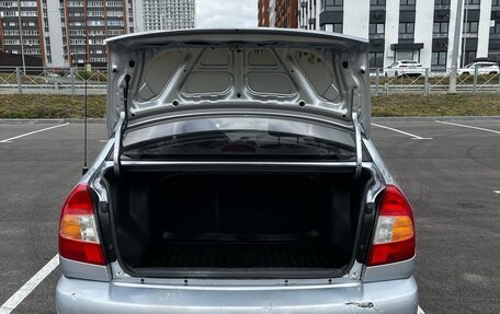 Hyundai Accent II, 2007 год, 299 000 рублей, 9 фотография