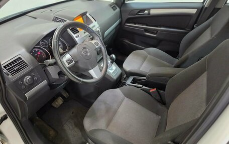 Opel Zafira B, 2012 год, 549 000 рублей, 8 фотография