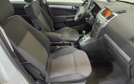Opel Zafira B, 2012 год, 549 000 рублей, 13 фотография